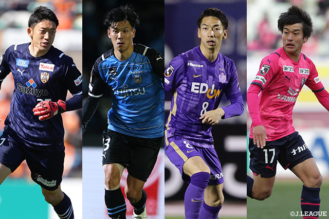 国際親善試合 カタールw杯 アジア2次予選に臨む日本代表23名を発表 山根 川崎f 坂元 c大阪 など8名が初選出 日本代表 jリーグ Jp